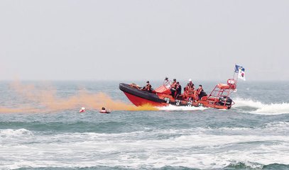 Bahrainen gauerdian, 150 herrialdetako 150 bidaiari salbatu eta 60 lagun salbatu ziren