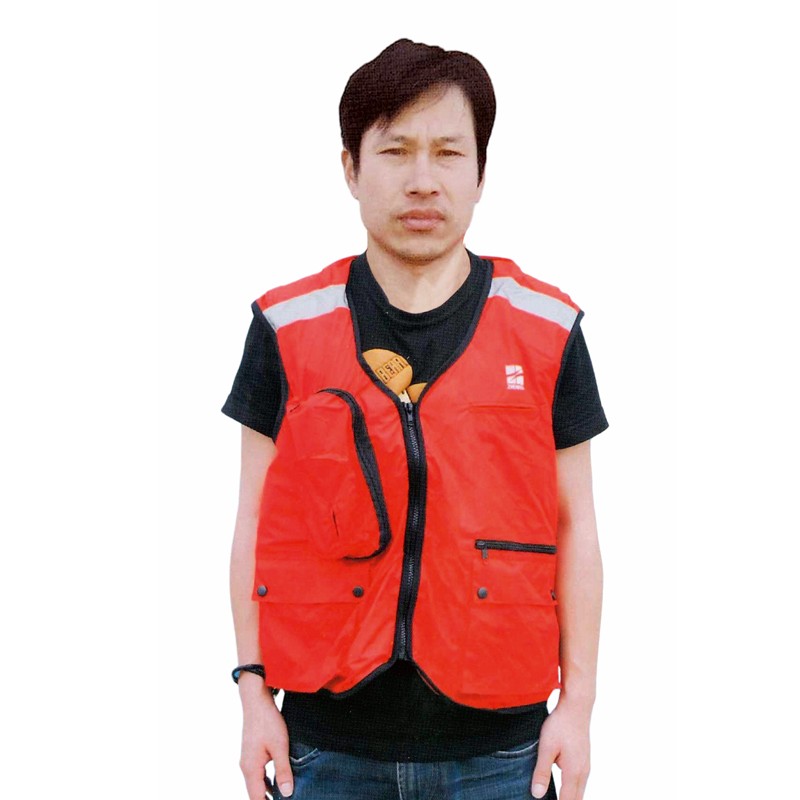Yateten Segurtasun Arropa