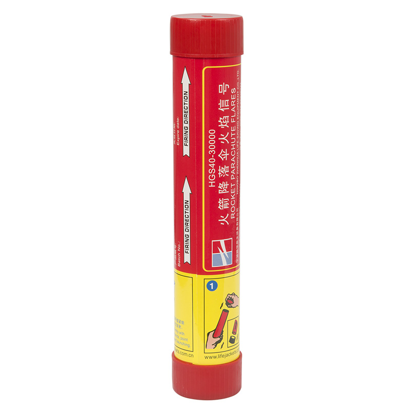 Suziria Parachute Flare Seinalea